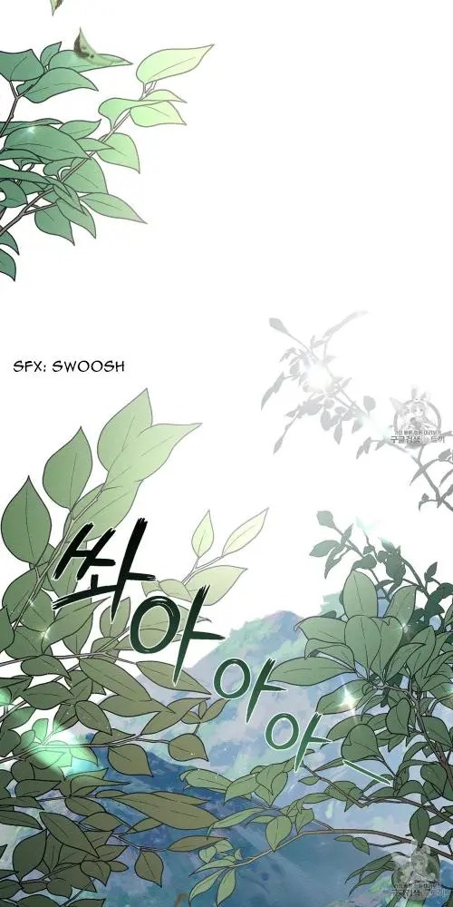 Under the Oak Tree Chapter 10 image 63